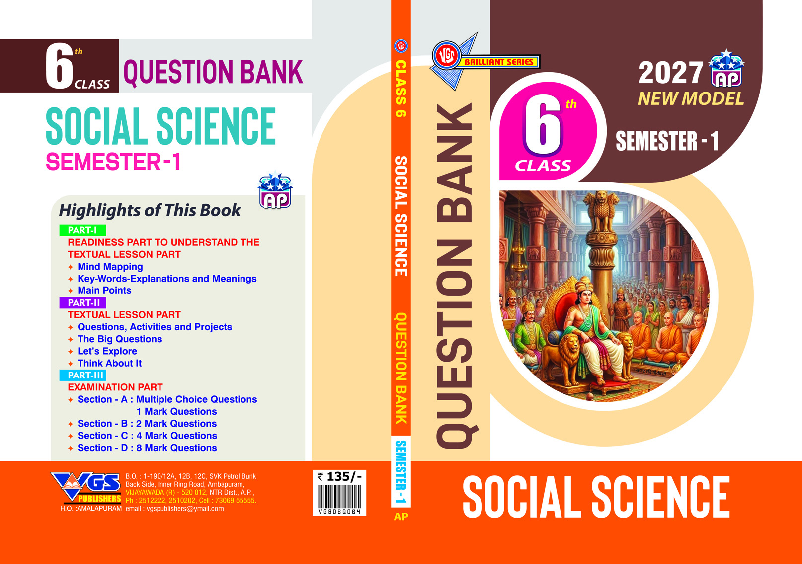 VGS AP 6th Class Social Science (Semester-I) Question Bank - 2027