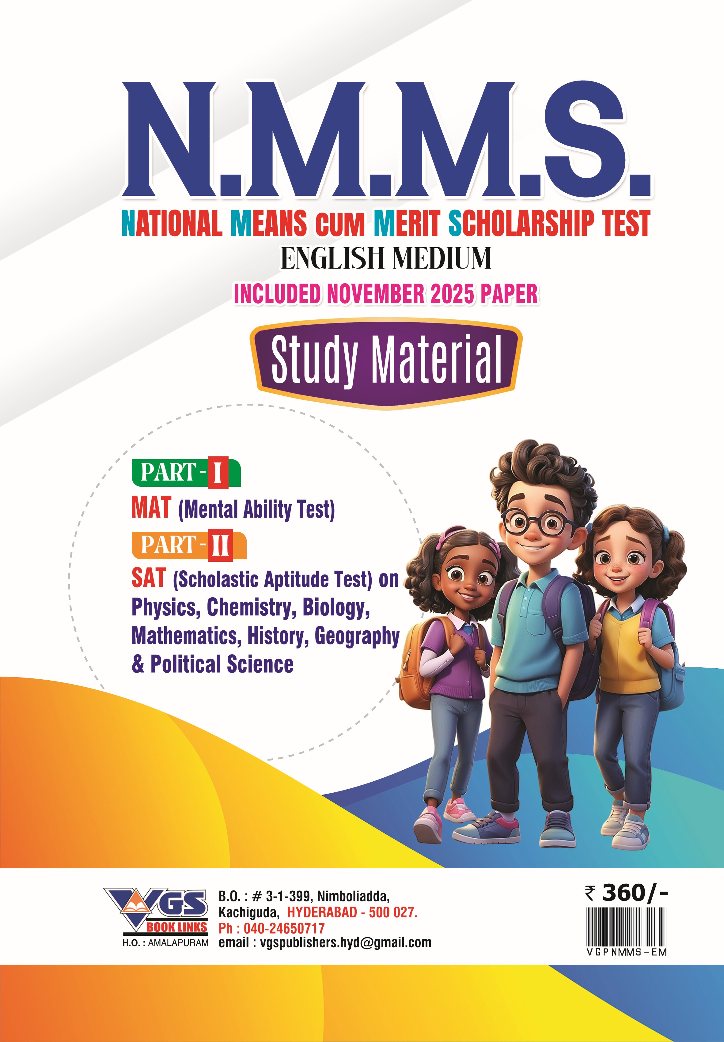 VGS TG N.M.M.S. (E/M) Study material with Free Booklet including 12 Previous Papers - 2026 thumbnail