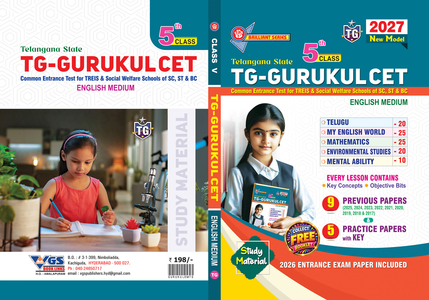 TG Gurukul CET 5th (E/M) Study Material with free booklet which includes 14 Previous and Practice Papers - 2027