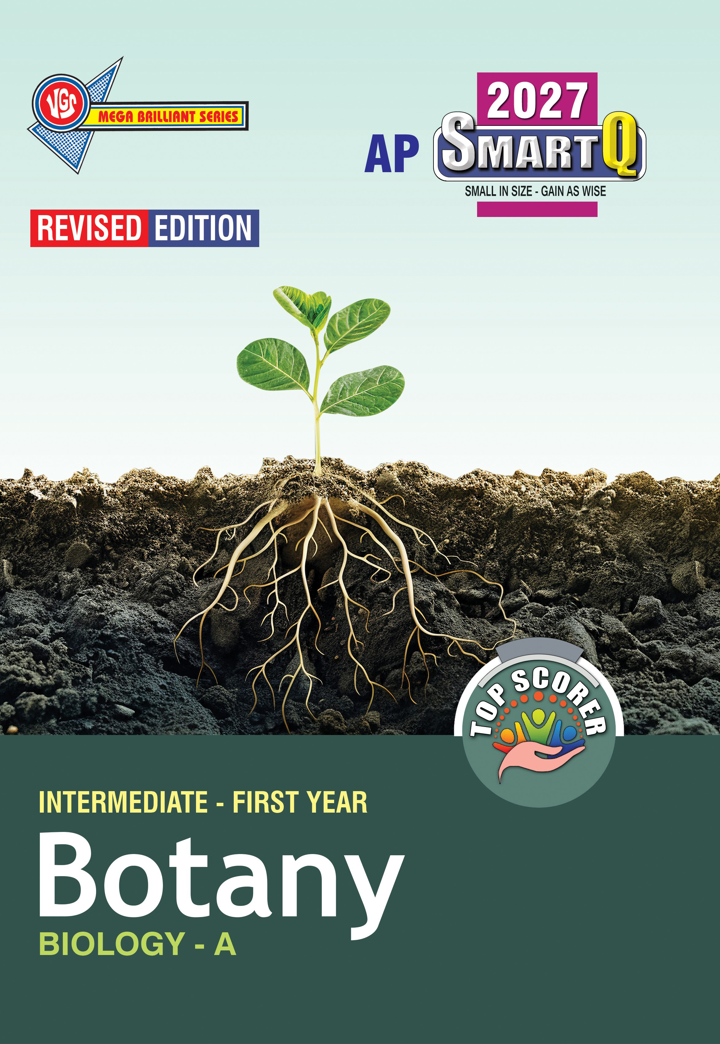 AP Inter 1st Year Botany Question Bank Smart Q Series - 2027