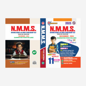 AP-NMMS Examination English Medium with Free Booklet