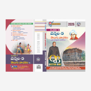TG 10th Class Telugu-Vennela 5 (Second Language) Question Bank-2026