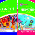 TG 6th Class Hindi Bal Vasanth - 1 (First Language) Question Bank-2026