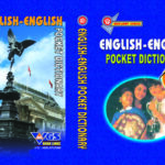English - English Pocket Dictionary