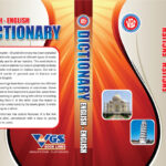 English - English Dictionary