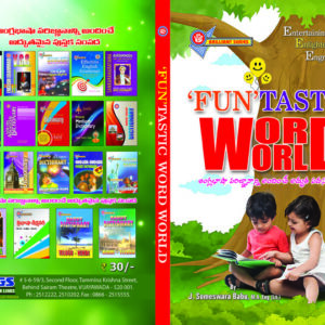 FunTastic Word world