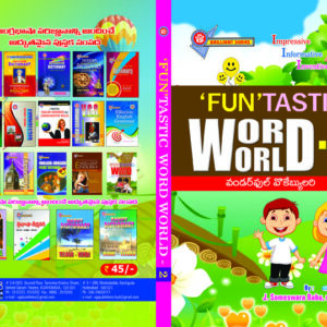 FunTastic Word world-2