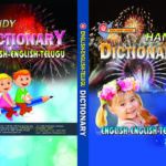 Handy Dictionary (English - English - Telugu)