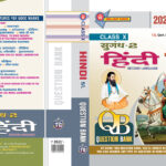 TG 10th Class Hindi Sugandh - 2 (Second Language) Question Bank-2026