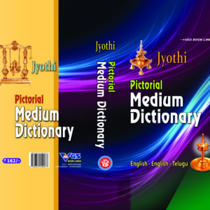 Jyothi – pictorial dictionary