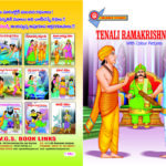 Tenali Ramakrishna Tales