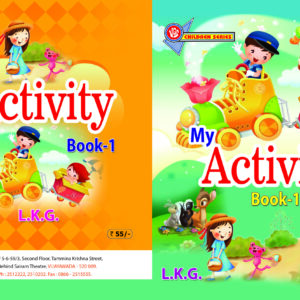 My Activity Book - 1