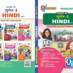 TG 9th Class Hindi _Sugandh_1 (Second Language) Question Bank-2026