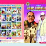 Netaji Subhas Chandra Bose