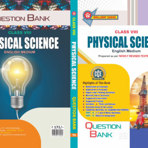 TG 8th Class Physical Science English Medium Question Bank-2026
