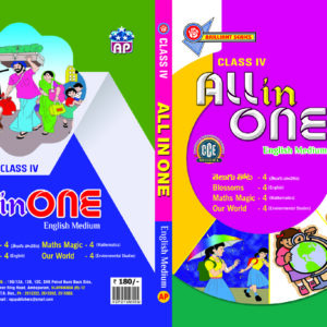 AP 4th Class ALL IN ONE English Medium 2026