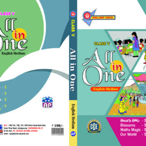 AP 5th Class ALL IN ONE English Medium 2026