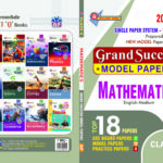AP 10th Class GRAND SUCCESS MODEL PAPERS Mathematics English Medium 2026