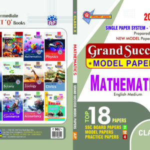 AP 10th Class GRAND SUCCESS MODEL PAPERS Mathematics English Medium 2026