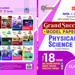 AP 10th Class GRAND SUCCESS MODEL PAPERS Physical Science English Medium 2026