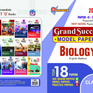 AP 10th Class GRAND SUCCESS MODEL PAPERS BIOLOGY English Medium 2026