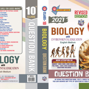 TG Class 10 Biology with Environmental Education Question Bank (E/M), Revised Edition 2027