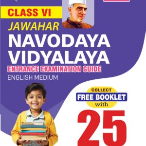 Jawahar Navodaya Vidyalaya Entrance Exam Guide for Class 6, 2027, English Medium, with Free Booklet Containing 25 Previous Papers