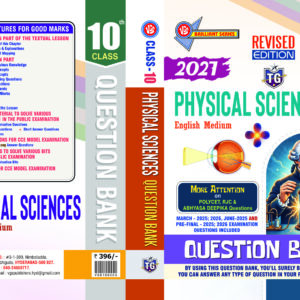 10th Physical Sciences Question Bank (English Medium) Revised Edition 2027