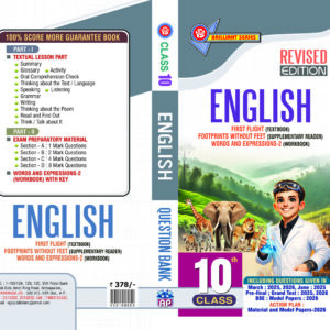 AP 10th Class English Question Bank with Free key Book – 2027