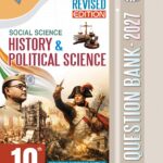 AP 10th Class History & Political Science Question Bank 2027