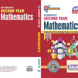 AP Inter 1st Year MPC (Set of 5 Subjects ) Question Bank 2027